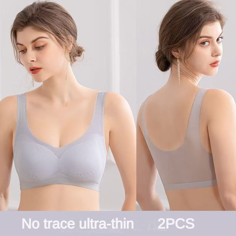 Wire Free Bralette Seamless Sl - Sleep Bra Bralette recension och pris