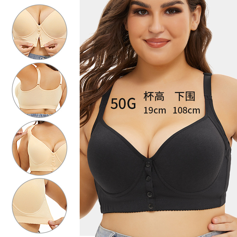A-G Cup 34-50 Full Bust Minimi - Minimizer Bra Women recension och pris