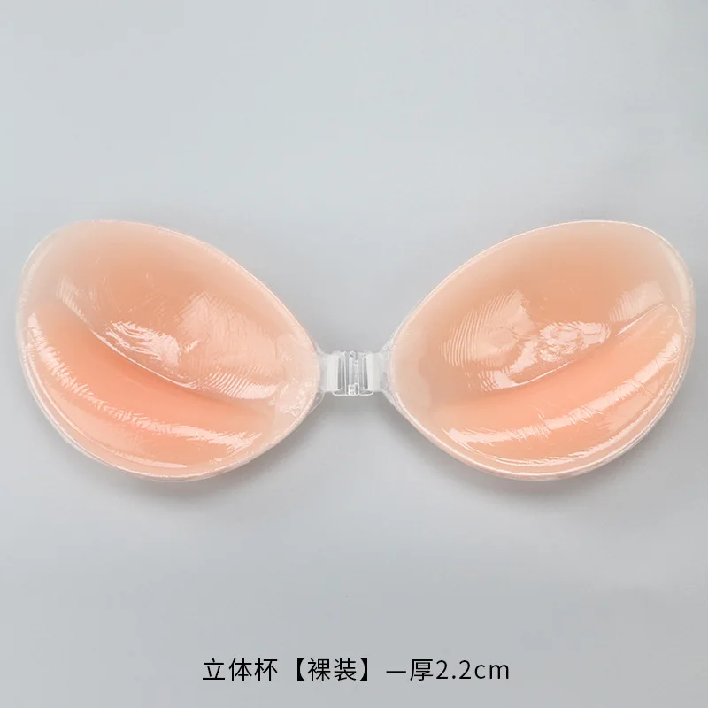 Silicone Bra Invisible Push Up - Backless Bra Sticky recension och pris