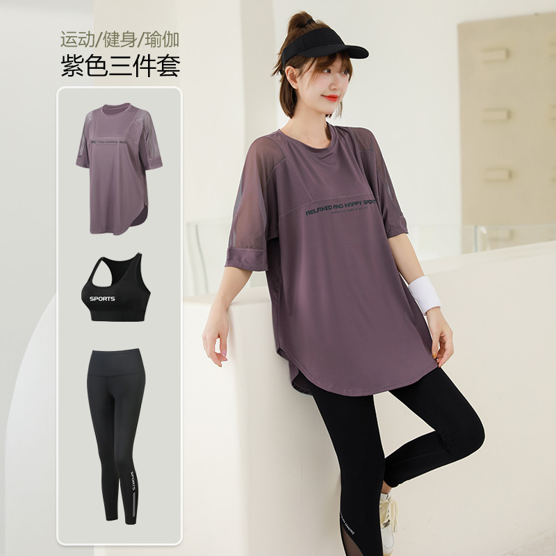 Mesh Loose T Shirt+Bra+Legging - T Shirt Bra Seamless recension och pris