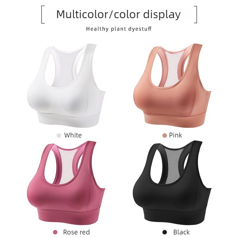 Women Mesh Back Adjustable Spo - Sheer Mesh Bra recension och pris