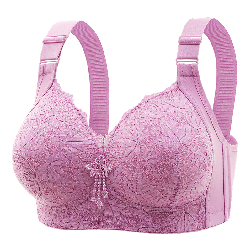 New Lace Printed Comfortable O - Nursing Bra Clip recension och pris