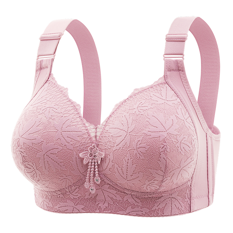 New Lace Printed Comfortable O - Nursing Bra Clip recension och pris
